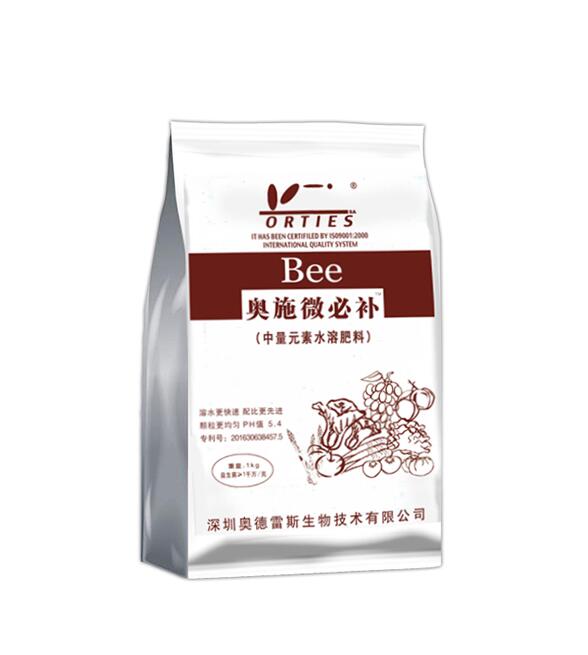 微必補.jpg